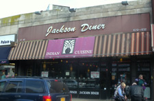 Hempstead Real Estate Loan