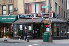 Queens Real Estate Loan